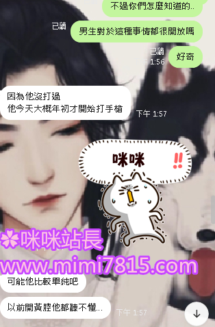 www.mimi7815 (2).png