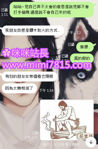 www.mimi7815 (4).png