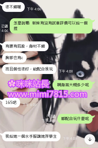 QQ拼音截图20200614162724.png