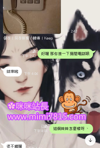QQ拼音截图20200614162712.png