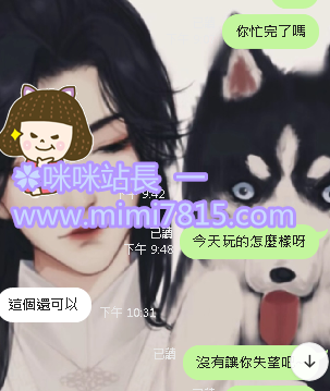 加上 (4).png