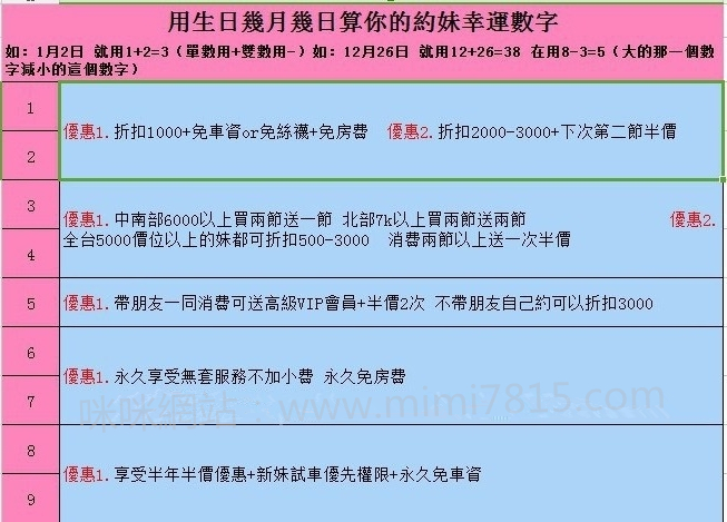 有logo.jpg