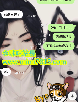 說 (1).png