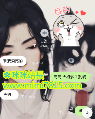 說 (2).png