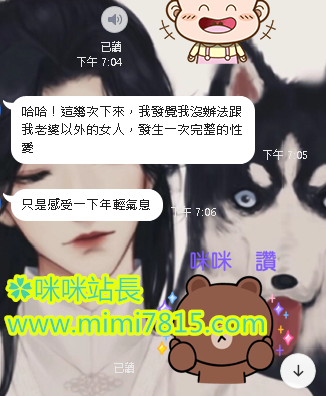 說 (5).png