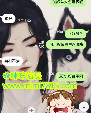 說 (4).png
