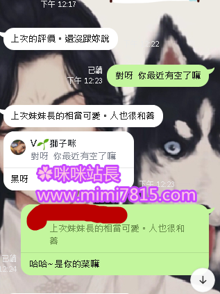 QQ拼音截图20200628124146.png