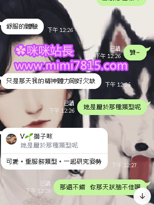 QQ拼音截图20200628124206.png