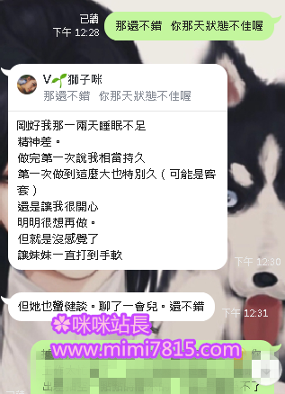QQ拼音截图20200628124217.png
