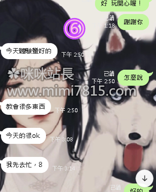 玉燕 (2).png