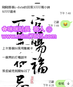 陪朋友 (9).png