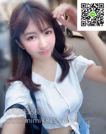 QQ拼音截图20200717221235_副本.png
