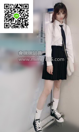 QQ拼音截图20200717221331_副本.png