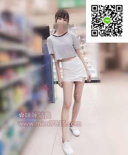 QQ拼音截图20200719115116.png