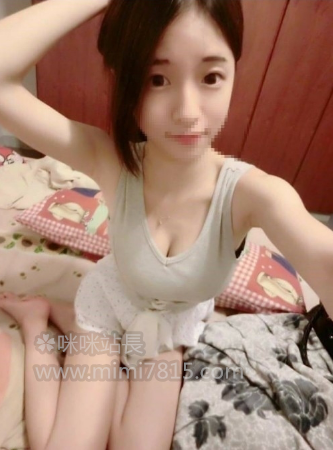 咪咪 (8).png