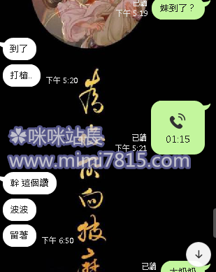 發.png
