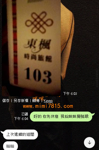 老點 (1).png