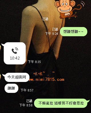 老點 (5).png