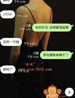 老點 (4).png
