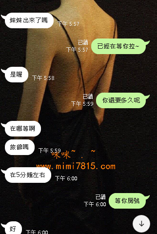 老點 (6).png