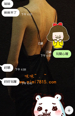 老點 (2).png