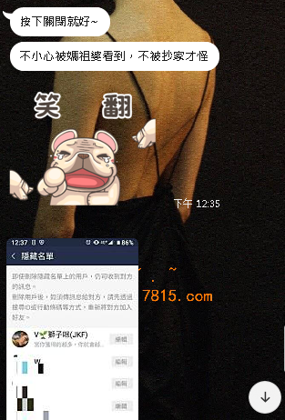 看看 (2).png