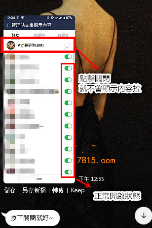 看看 (1).png