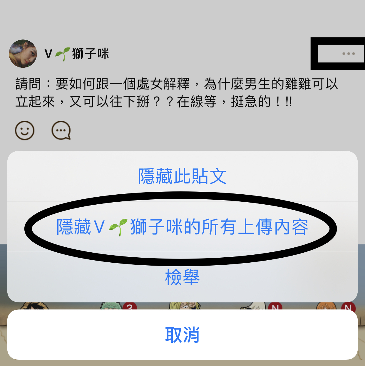 D2D55118-4FFE-4549-A447-A1E908667967.jpg