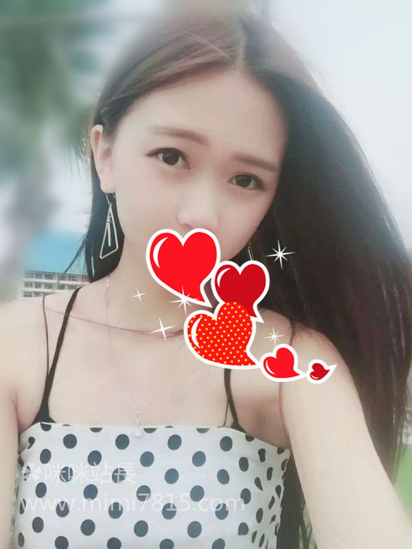 妍妍158.46.C 23歲 (2).jpg
