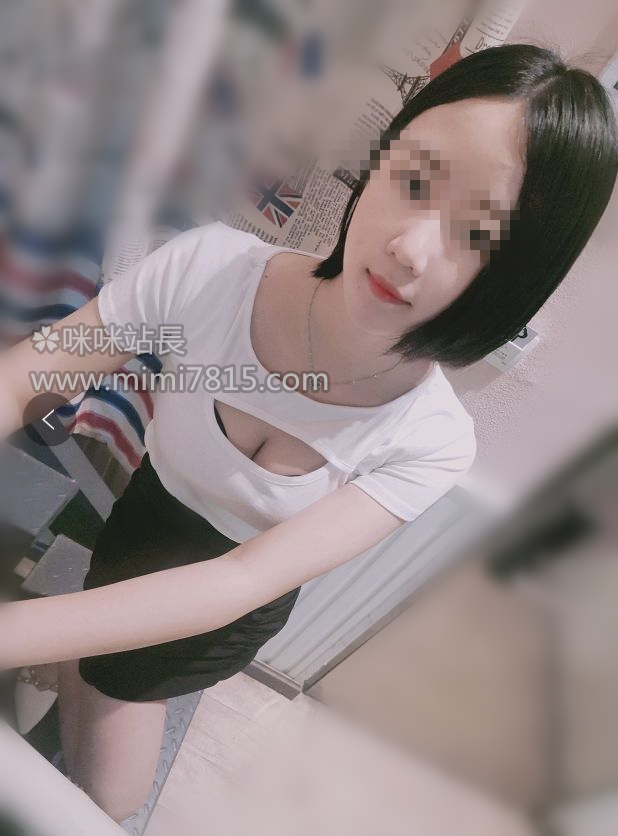 小葳162.45.C 21歲 (2).png