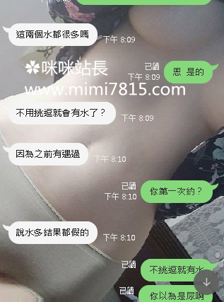 QQ拼音截图20200923201650.png