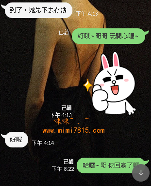 QQ拼音截图20200924221429.png