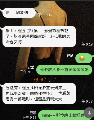 QQ拼音截图20200924221442.png