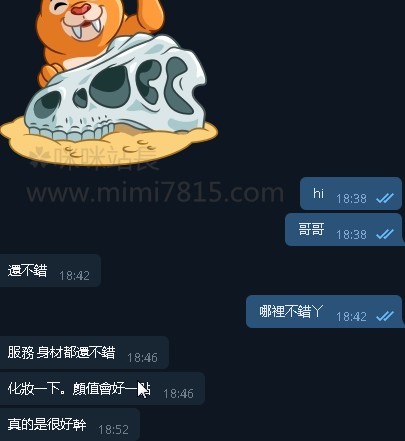 ZtYUp7nA6T.png