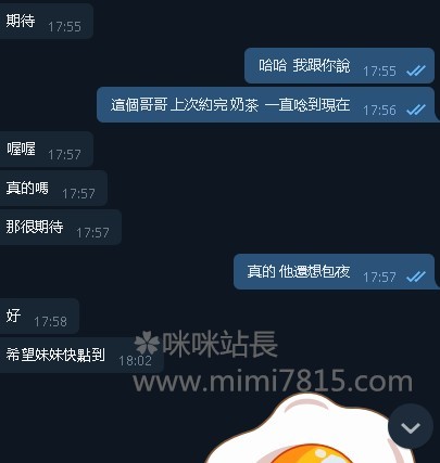 gHaoV8o1ng.png