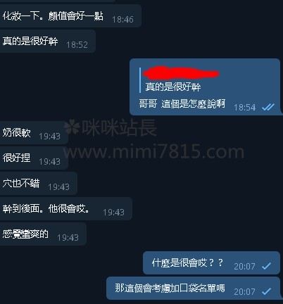 6A14i8UjnA.png