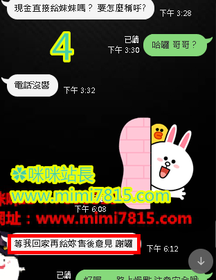 QQ拼音截图20201005171536.png