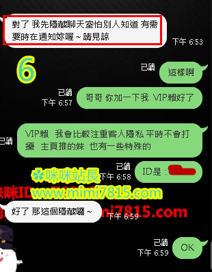 QQ拼音截图20201005171614.png