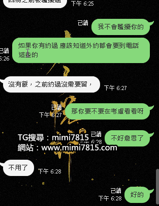 QQ拼音截图20201017101030.png