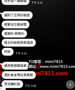 QQ拼音截图20201016222711.png