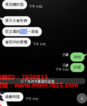 QQ拼音截图20201016222732.png
