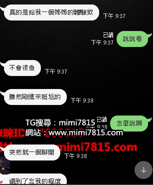 QQ拼音截图20201016222658.png