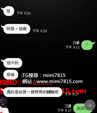QQ拼音截图20201016222647.png
