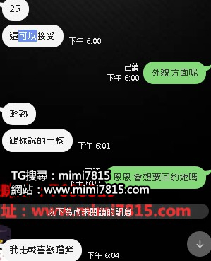 溫柔 (1).jpg
