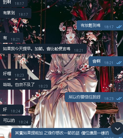 QQ拼音截图20201022195035.png
