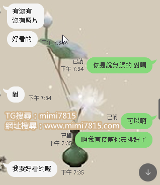 QQ拼音截图20201023213116.png
