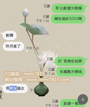 QQ拼音截图20201023213141.png