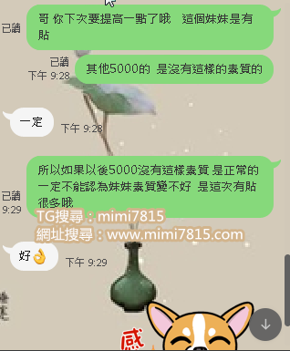 QQ拼音截图20201023214034.png