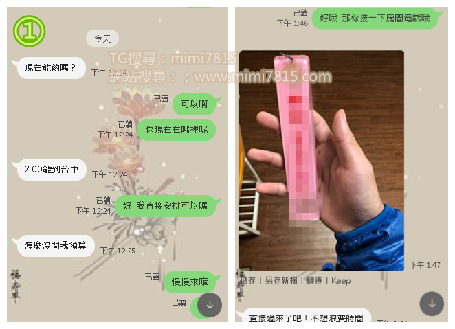 好.png