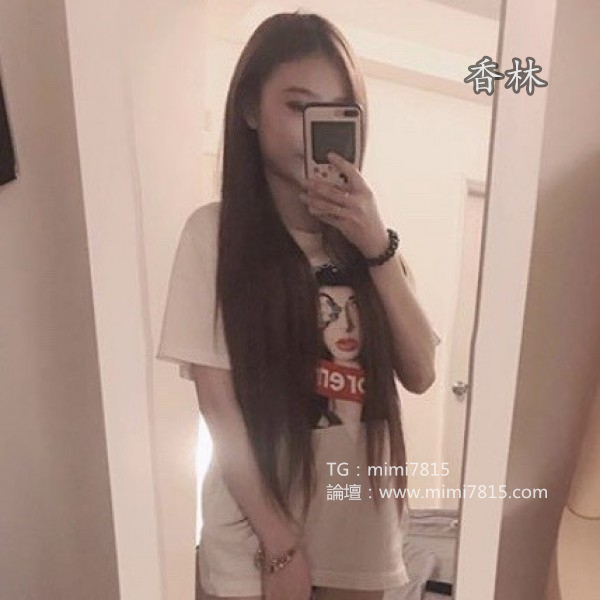 香林.jpg